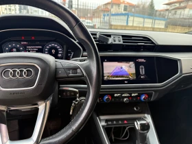Audi Q3, снимка 8