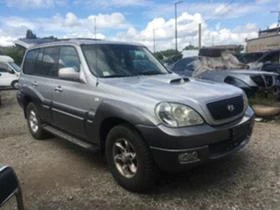  Hyundai Terracan