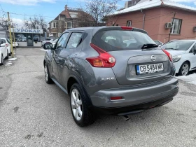 Nissan Juke 1.5 dci | Mobile.bg    8