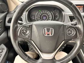 Обява за продажба на Honda Cr-v ~31 200 лв. - изображение 2