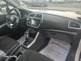 Suzuki SX4 S-Cross 1.6D EURO6B  - 7999 € / 15644.68 лв. - 33840372 8