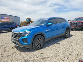 ������ VW Atlas