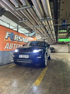 Land Rover Evoque | Mobile.bg � ����� ������ 11