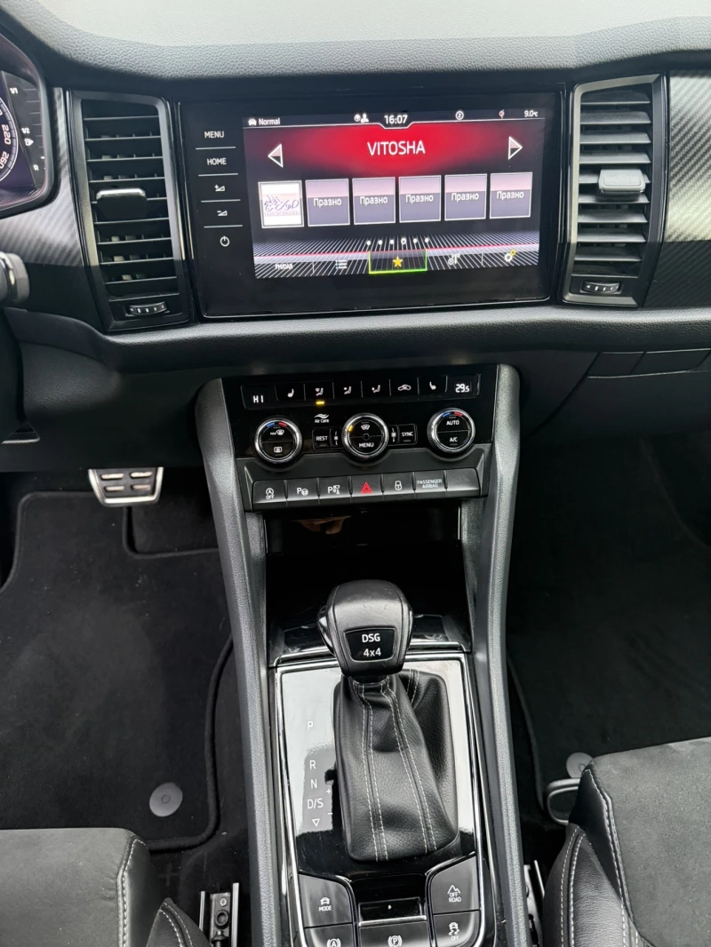 Skoda Kodiaq 2.0TDI Sportline 4x4 200HP, снимка 12 - Автомобили и джипове - 53498347