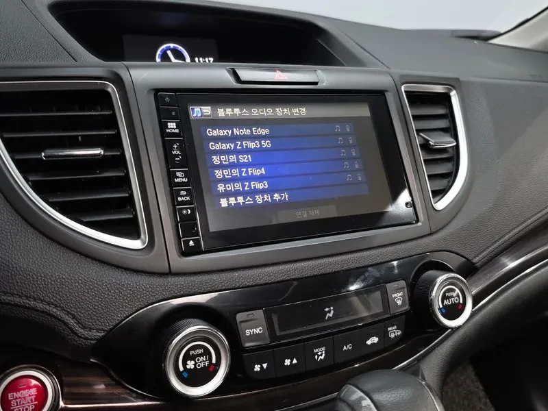 Honda Cr-v 2.4 4WD, снимка 16 - Автомобили и джипове - 56353387