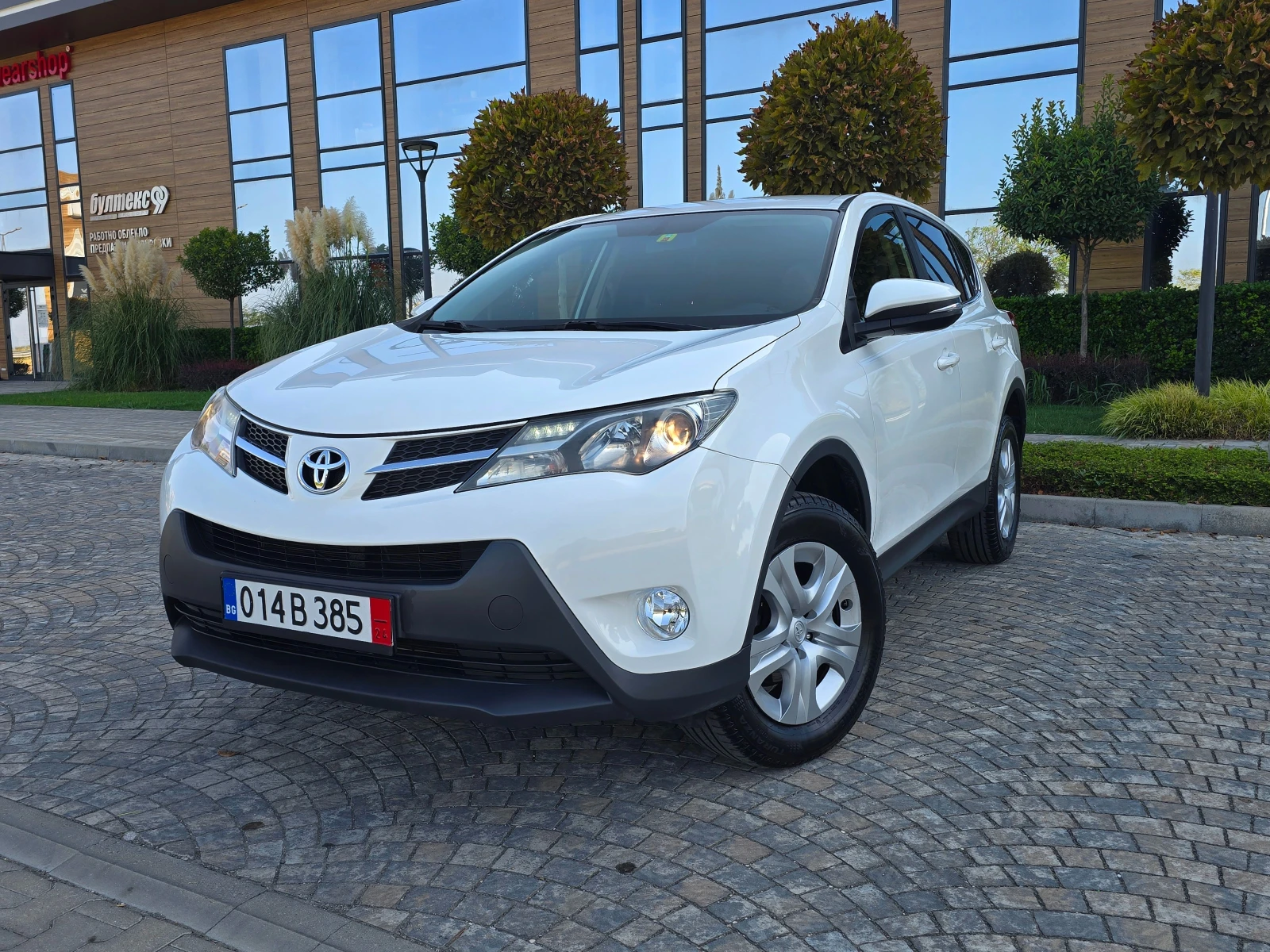 Toyota Rav4 2.0i 4×4 Топ!!! - [1] 