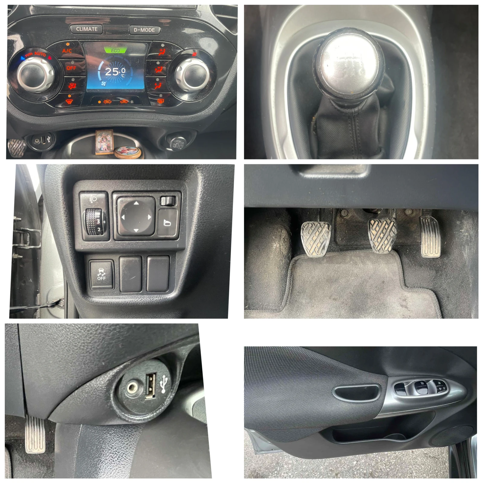 Nissan Juke 1.5 dci | Mobile.bg — изображение 17