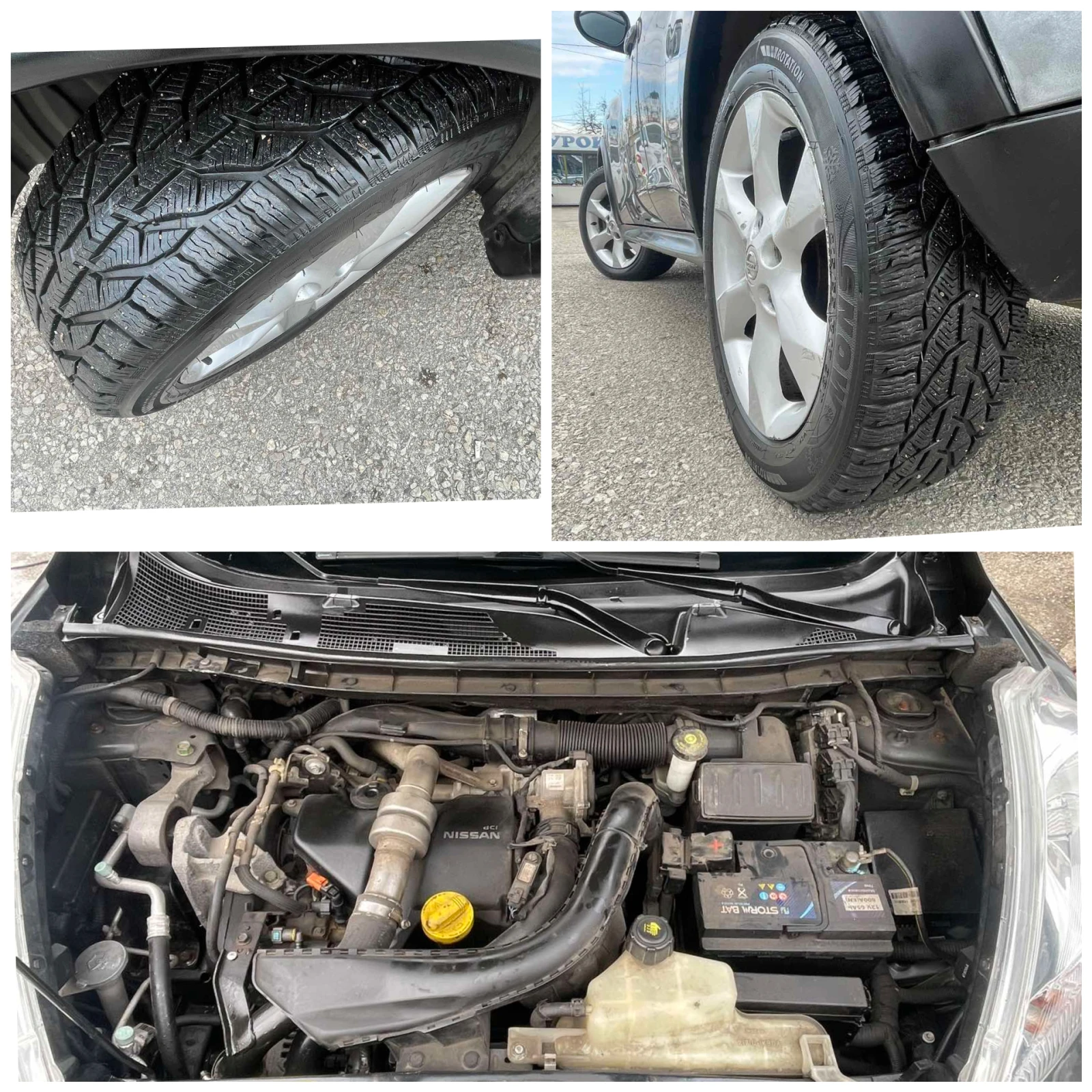 Nissan Juke 1.5 dci-Acenta-ЛИЗИНГ, снимка 17 - Автомобили и джипове - 51088031