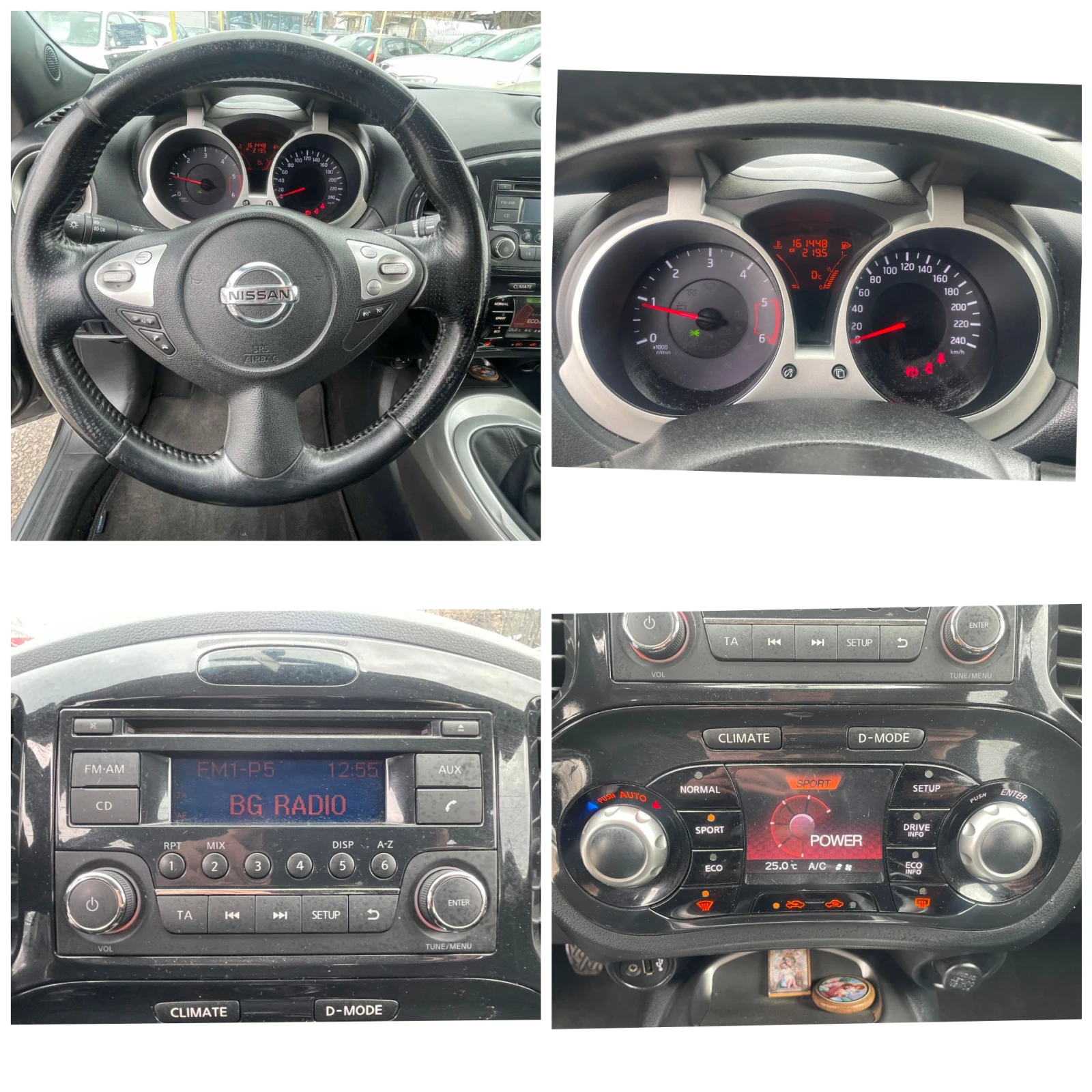 Nissan Juke 1.5 dci | Mobile.bg — изображение 16
