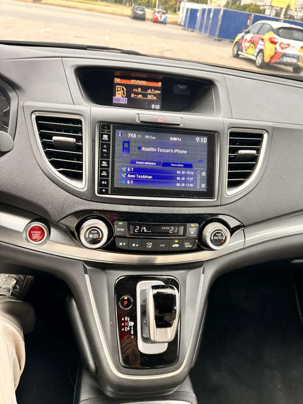 Honda Cr-v  - изображение 4