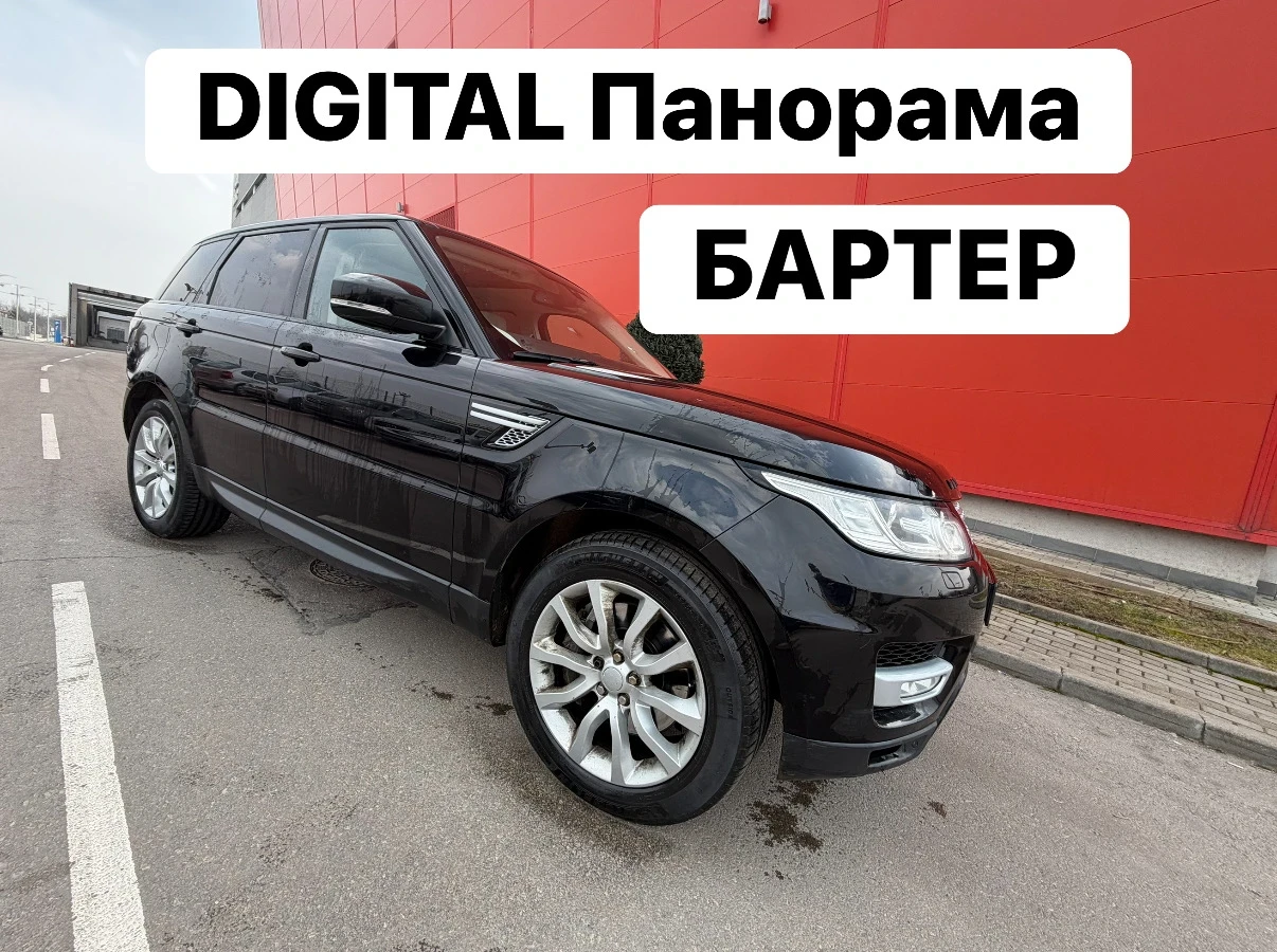 Land Rover Range Rover Sport Digital* Панорама* LED