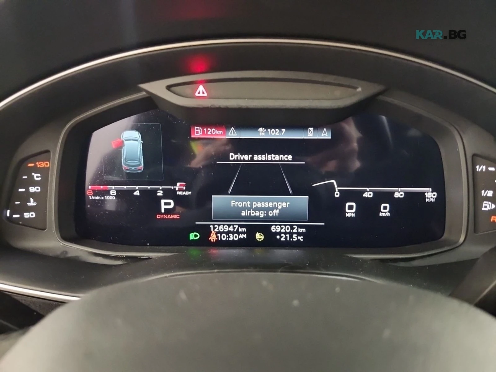 Audi Q7 KOMFORT * AвтоКредит * (ЦЕНА ДО БГ), снимка 14 - Автомобили и джипове - 55116272