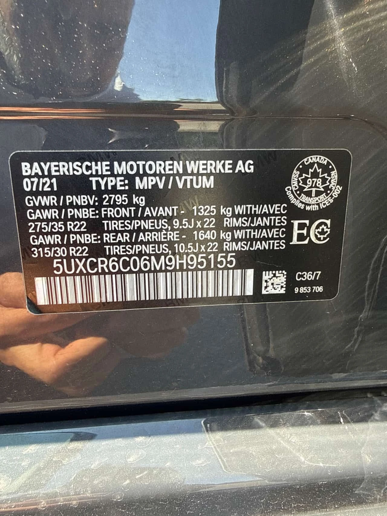 BMW X5 xDrive40i * ДИСТРОНИК * ВЪЗДУХ * СВАРОВСКИ * ЛАЗЕР, снимка 14 - Автомобили и джипове - 55528604