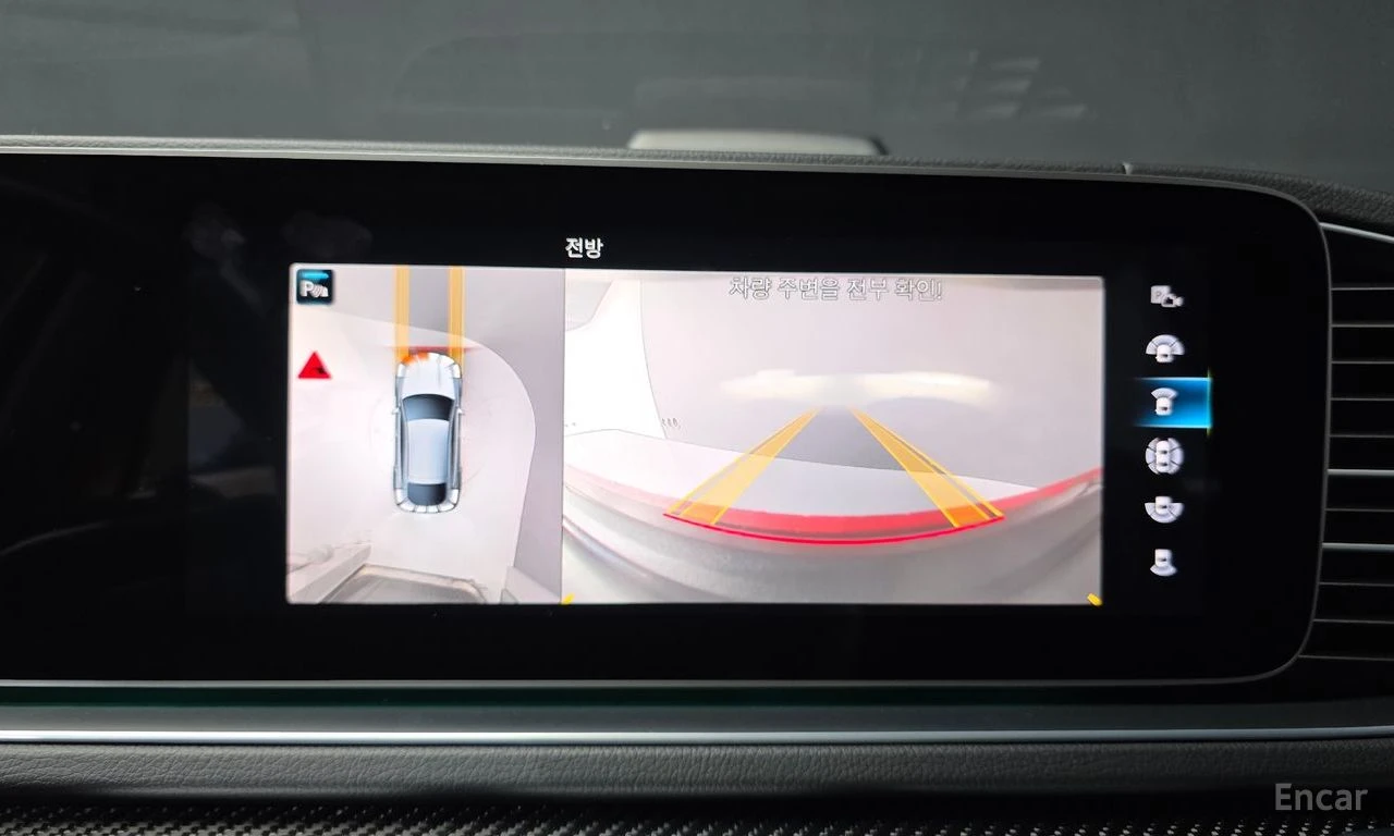 Mercedes-Benz GLE 53 4MATIC COUPE* BURMESTER* CARBON* ����* �����* ������ ���� | Mobile.bg � ����������� 13