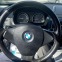 Обява за продажба на BMW X3 4X4 ~11 900 лв. - изображение 9