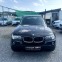 Обява за продажба на BMW X3 4X4 ~11 900 лв. - изображение 1