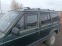 Обява за продажба на Jeep Cherokee ~9 000 лв. - изображение 8