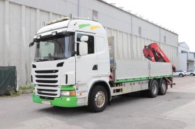     Scania G 480 G 480    Hiab 166E-4 Hiduo 