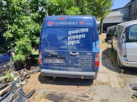 Ford transit connect i 1.8 tdc турбо 140 евро Ем Комплект 0884333269, снимка 3