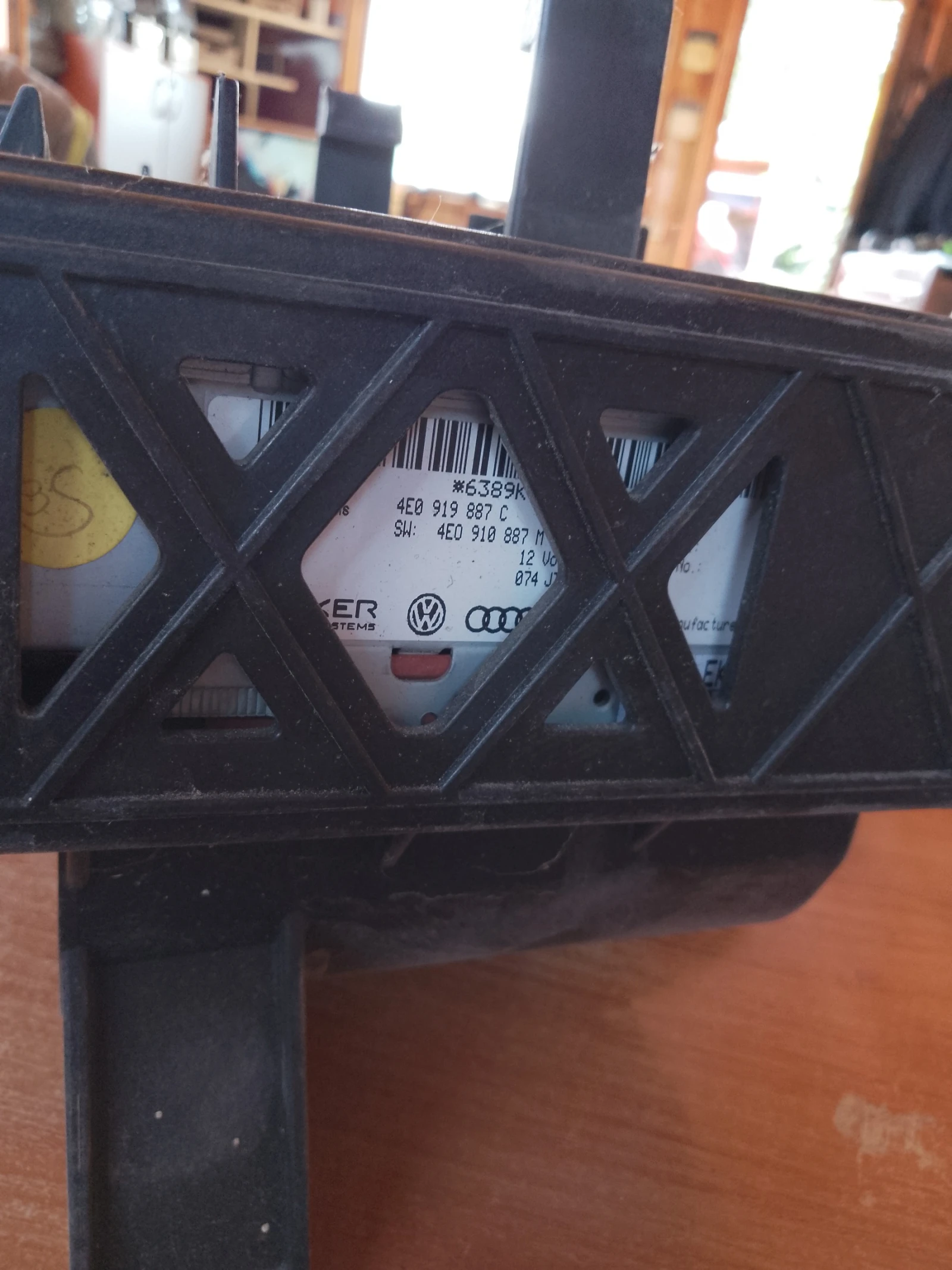 40919887    7 40910887 | Mobile.bg   2