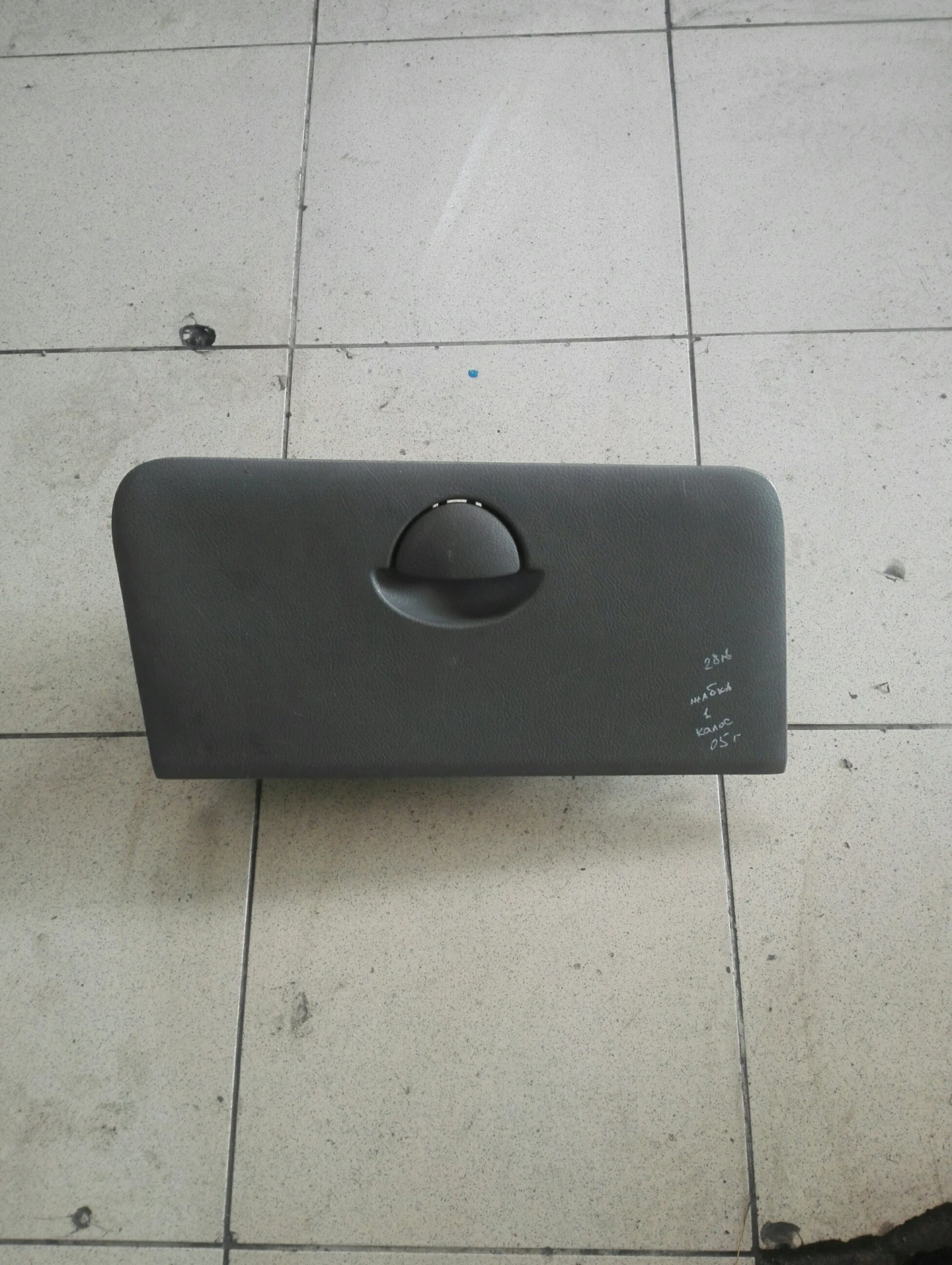 ����� �������� ����� | Mobile.bg � ����������� 1