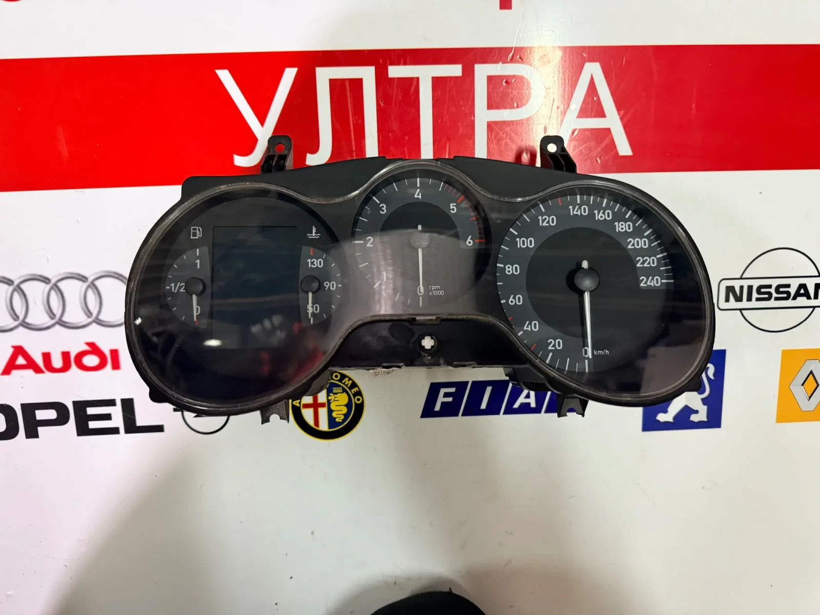 1P0920840C ���������� SEAT LEON 1.9TDI 2006 1P0920840C | Mobile.bg � ����������� 1