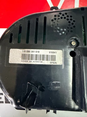 1P0920840C ���������� SEAT LEON 1.9TDI 2006 1P0920840C | Mobile.bg � ����� ������ 3