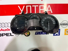 ����� �� �������� �� 1P0920840C ���������� SEAT LEON 1.9TDI 2006 1P0920840C