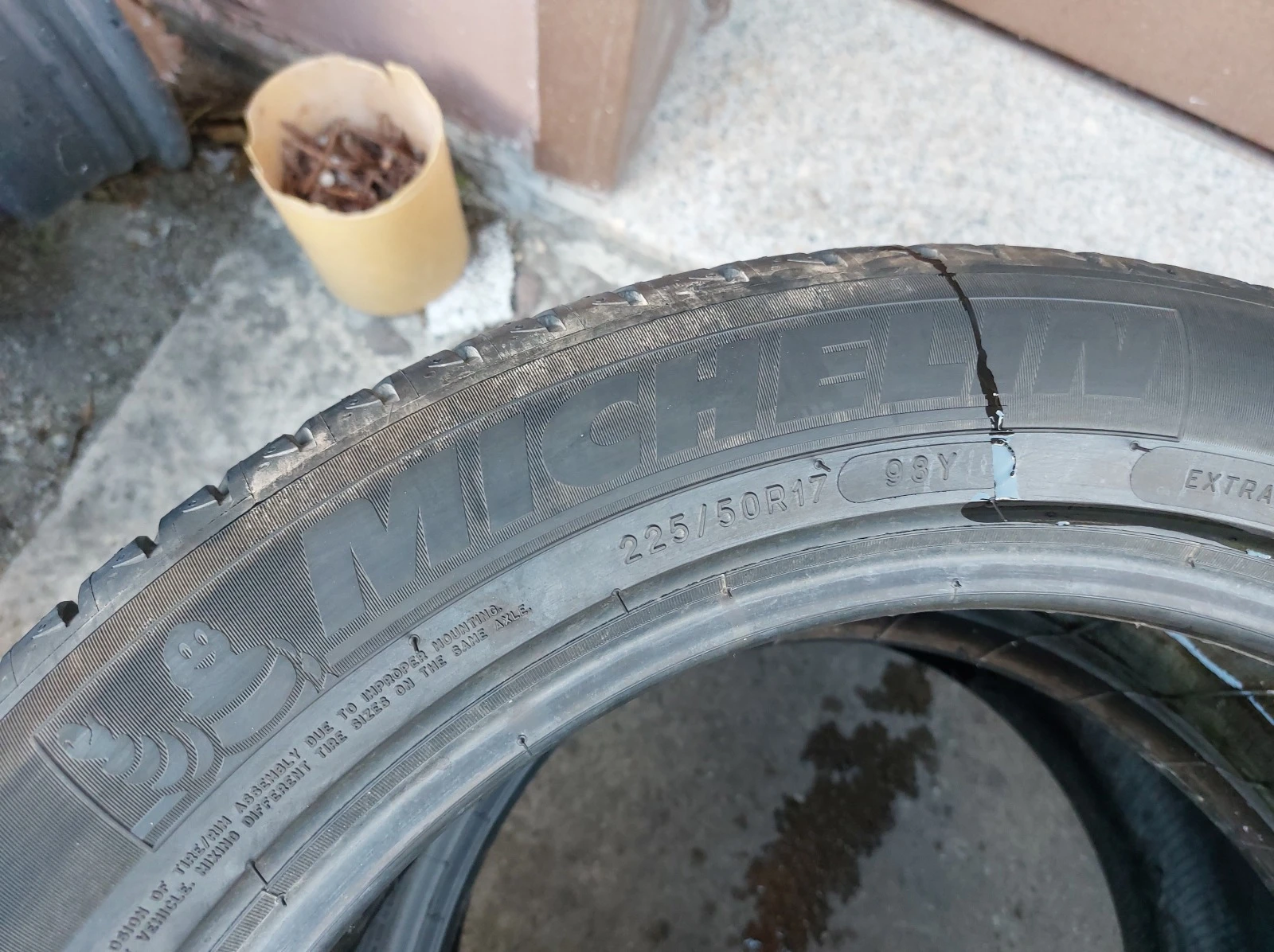 ���� 225/50R17 | Mobile.bg � ����������� 3