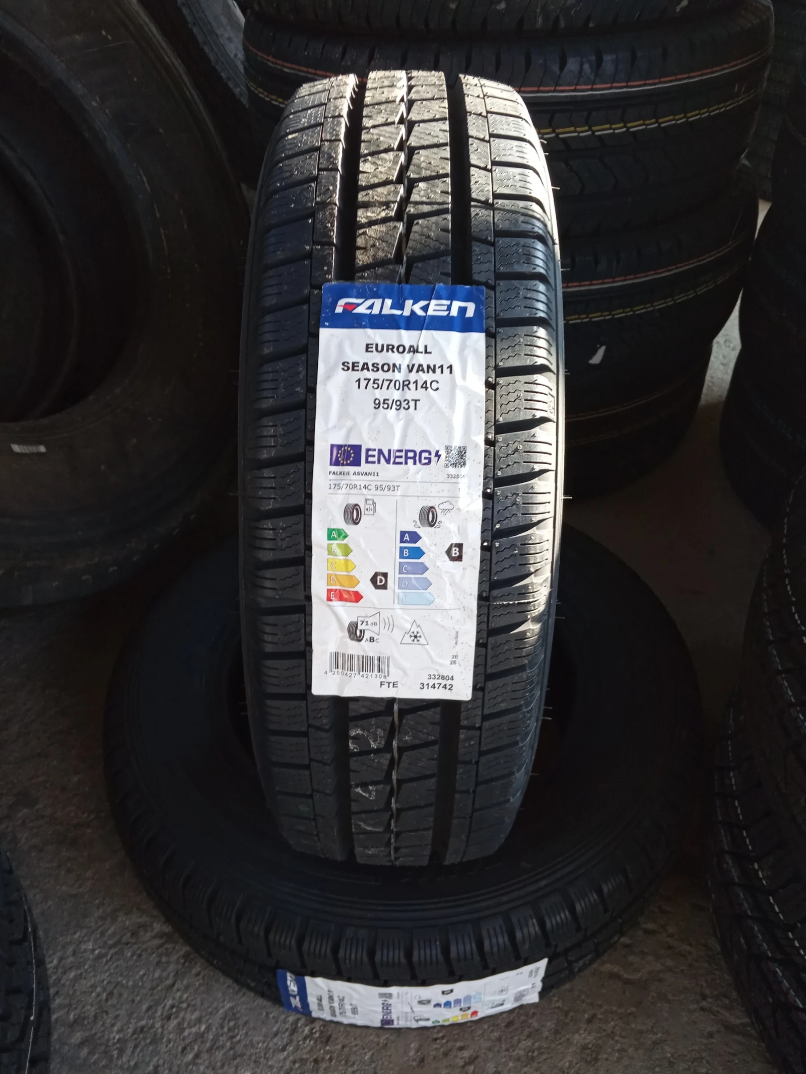  175/70R14 | Mobile.bg   3