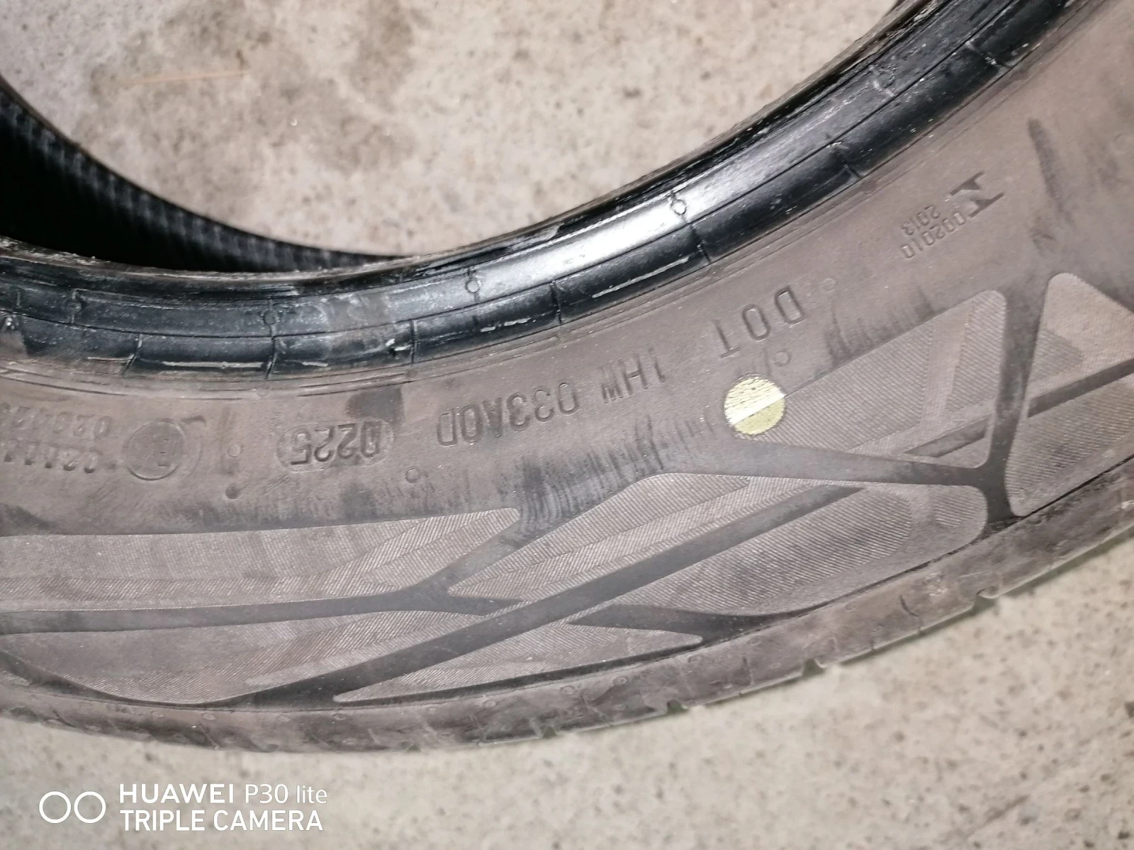 ���� 215/55R17 | Mobile.bg � ����������� 3
