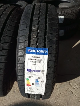 Гуми Всесезонни 175/70R14, снимка 2 - Гуми и джанти - 48961061