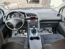 Peugeot 3008 1.6 I, 120 к.с., снимка 10