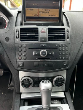 Mercedes-Benz C 220 Avangarde, снимка 6