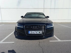 Audi A8 S8 PACK MATRIX, снимка 1