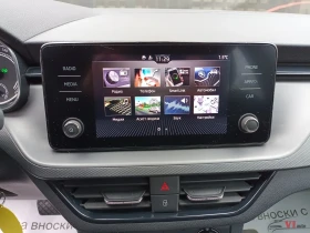 Skoda Scala 1.6TDI/AVTOMAT, снимка 14