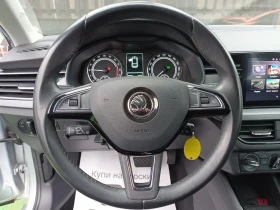 Skoda Scala 1.6TDI/AVTOMAT, снимка 8