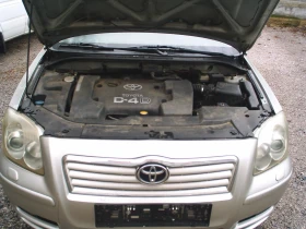 Toyota Avensis 2.0 D-4D 116k.c., снимка 11