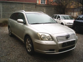 Toyota Avensis 2.0 D-4D 116k.c., снимка 1
