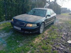Audi A8, снимка 1