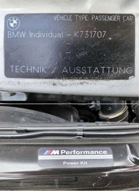 BMW 330 СМЕНЕНИ ВЕРИГИ xDrive M Performance Power Kit, снимка 10