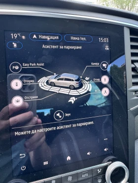 Renault Megane, снимка 11