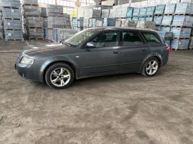 Audi A4, снимка 2