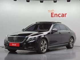 Mercedes-Benz S 500 L 4Matic - САМО 30% АВАНС, снимка 1