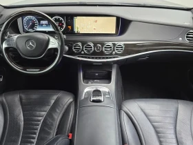 Mercedes-Benz S 500 L 4Matic - САМО 30% АВАНС, снимка 7