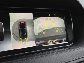 Mercedes-Benz S 500 L 4Matic - САМО 30% АВАНС, снимка 16