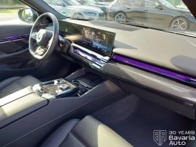 BMW 520 i Steptronic, снимка 7