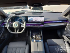 BMW 520 i Steptronic, снимка 6