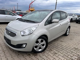 Kia Venga 1.6CRDI PANORAMA EURO 5 - [2] 