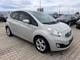 Kia Venga 1.6CRDI PANORAMA EURO 5 - [5] 